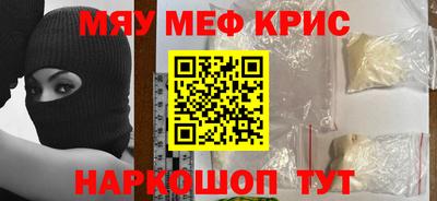 МДПВ Пушкино