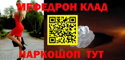 МДПВ Пушкино