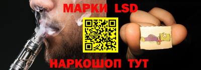 прущий лед Пугачёв