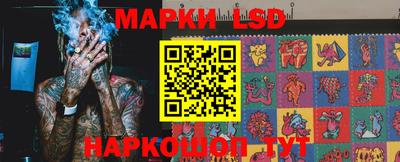 прущий лед Пугачёв