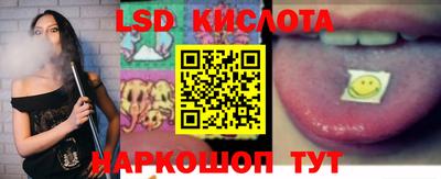 МДПВ Пушкино