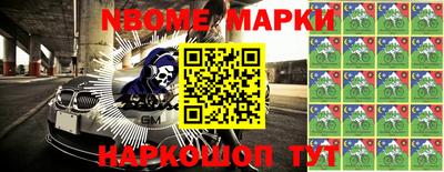 МДПВ Пушкино