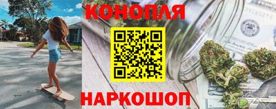 mix Пыть-Ях
