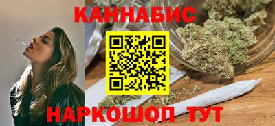 прущий лед Пугачёв