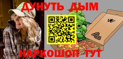 МДПВ Пушкино