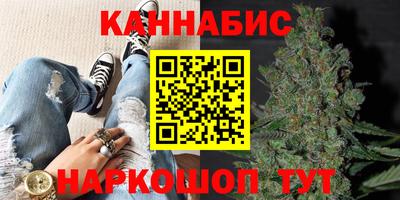 прущий лед Пугачёв