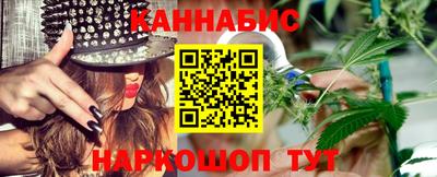 прущий лед Пугачёв