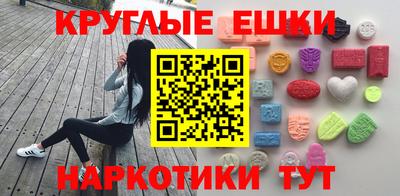МДПВ Пушкино
