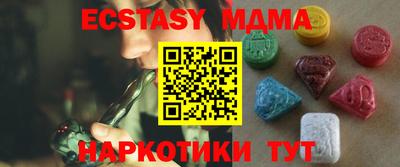 МДПВ Пушкино