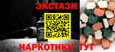 mix Пыть-Ях