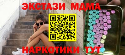МДПВ Пушкино