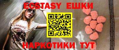МДПВ Пушкино