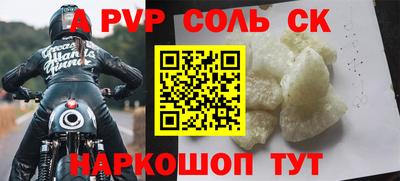 МДПВ Пушкино