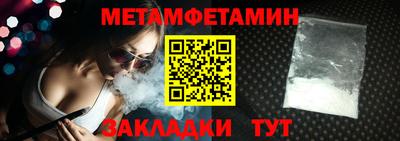 МДПВ Пушкино