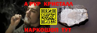 mix Пыть-Ях