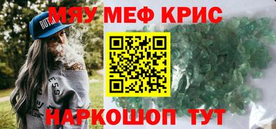МДПВ Пушкино