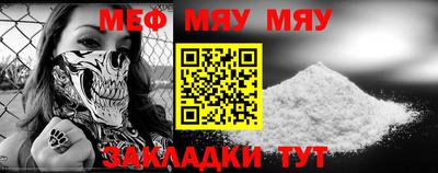 МДПВ Пушкино